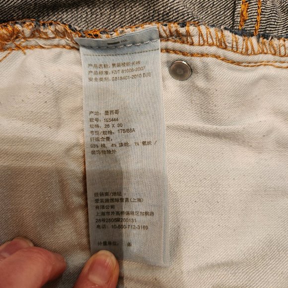 Abercrombie & Fitch Slim Straight Jeans - Picture 4 of 15